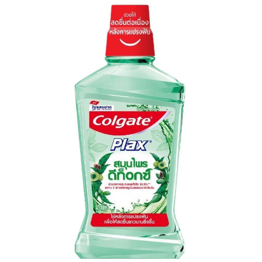 Sản phẩm Colgate Plax Herbal Detox Hương Thảo Mộc không chứa cồn 500ml.