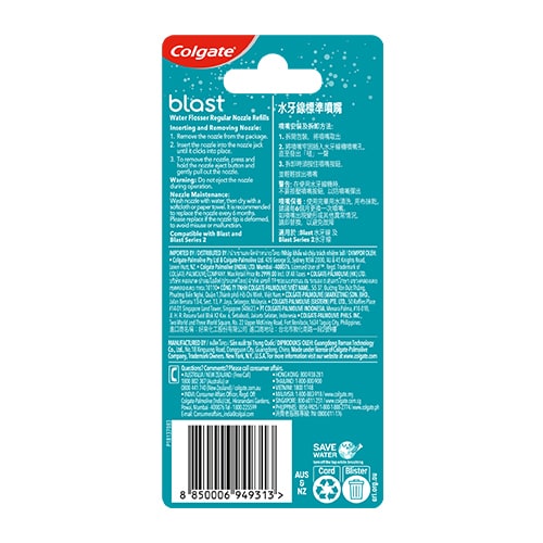 Đầu tăm nước thay thế Colgate Blast Backside