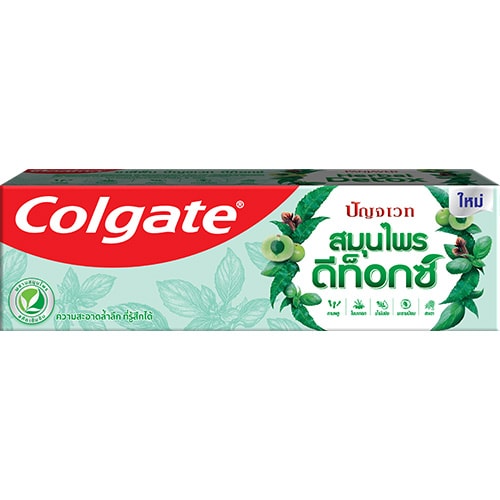 Colgate® Herbal Detox